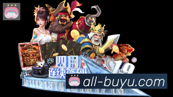 企业概况